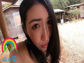 「誰かいやらしい目で私を見て…」野外露出でストレス発散する美人ＯＬが通りすがりの覗き男に視姦され、ドM興奮。自ら羞恥調教を志願　塩見彩　サンプル画像15